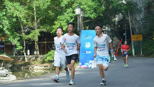 跑進(jìn)千年古韻，助力鄉(xiāng)村振興 黔東南傳統(tǒng)村落健身休閑大會(huì)鐵溪露營(yíng)季活力啟幕