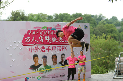 2018中國(guó)戶外健身休閑大會(huì)暨萬人穿越桃花源 一場(chǎng)自然與健康的完美邂逅