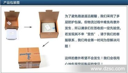 電纜接線盒、ABS防水盒與SP-MG-4P端子盒 電氣連接與防護的關鍵組件解析