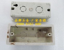 臺州市路橋區(qū)金騰噴洗機械廠 專業(yè)電纜接線盒解決方案的可靠供應(yīng)商
