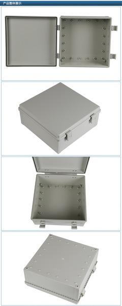 電纜接線盒 廠家直供300×300×140mm帶扣合頁型防水箱，打造儀表防水接線新標(biāo)桿