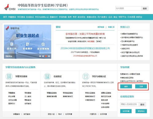 在深圳一定要辦這個(gè)證,微信也能辦,越早辦越好,不然后果很?chē)?yán)重