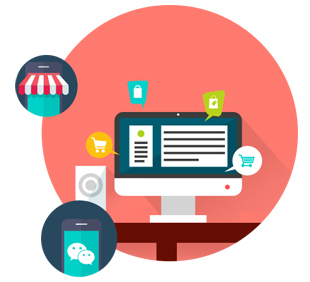 商城建站服務-北京網站制作-app客戶端制作-華大網絡