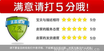 無線網(wǎng)絡(luò)攝像機(jī)選購(gòu)指南 功能、價(jià)格與在線購(gòu)物系統(tǒng)解析